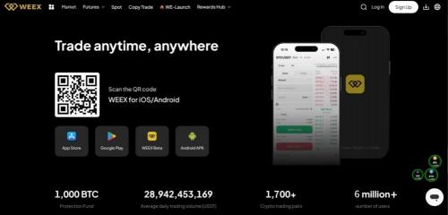 WEEX唯客交易所：新币种最丰富的加密交易所