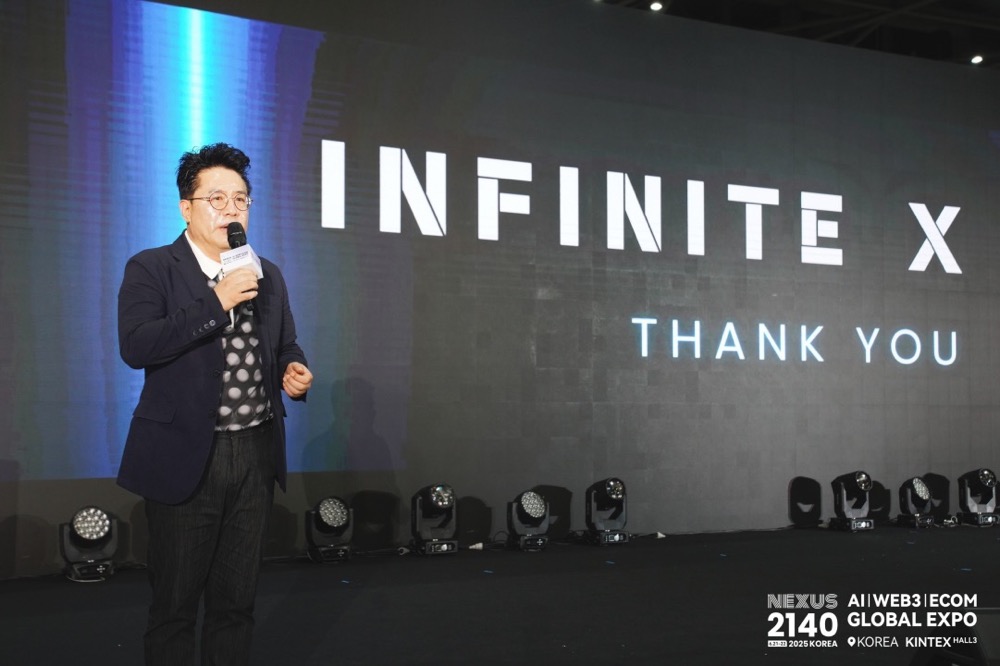 Infinite X闪耀亮相 Nexus2140 全球博览会——韩国站